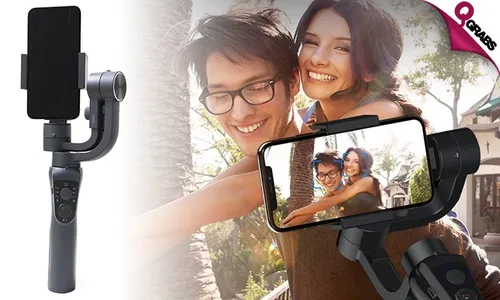 Gimbal S5B 3-Axis Stabilizer!